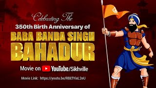 Baba Banda Singh Bahadur Ji - Life History in Full Movie screenshot 4