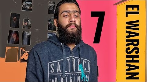 الورشان7 ..من الاية (60) الى الاية(66) من سورة البقرة ,,برواية ورش عن نافع,,يوسف ابراهيم.
