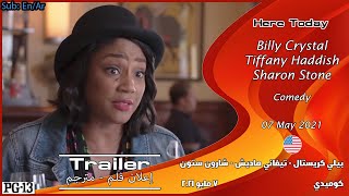 Here Today [2021] Official Trailer إعلان مترجم