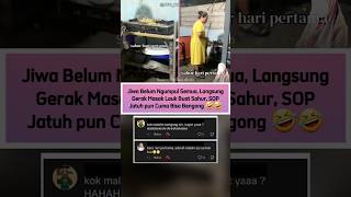 Si Emak Cuma Bisa Bengong