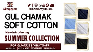 Gul Chamak | Soft Cotton | New introducing Summer Collection 2023 | Chambray Studio screenshot 5
