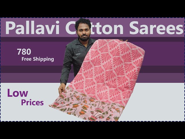 Natural Dye Pure Kalamkari Cotton Sarees Rs 700 + Free Shipping| Wholesale  Store | 99856 92476 | - YouTube