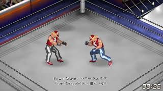 PowerWave パワーウェイブ #FirePro #ファイプロ #MoveCraft #技クラフト #FatalFury #餓狼伝説
