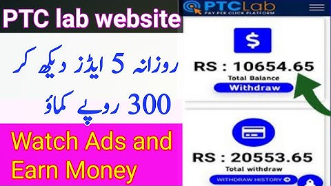 PTC lab earning website || Watch ads and earn money || PTC Lab full review| Live recharge &withdraw