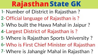 Rajasthan GK Quiz in English //Rajasthan General knowledge questions and answers, Rajasthan State GK screenshot 4