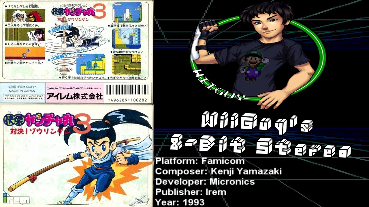 Kaiketsu Yancha Maru 3: Taiketsu! Zouringen (FC) Soundtrack