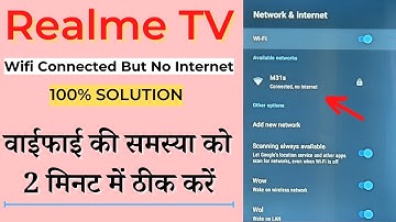 Realme TV Wifi Connected But No Internet | How to Fix YouTube Can