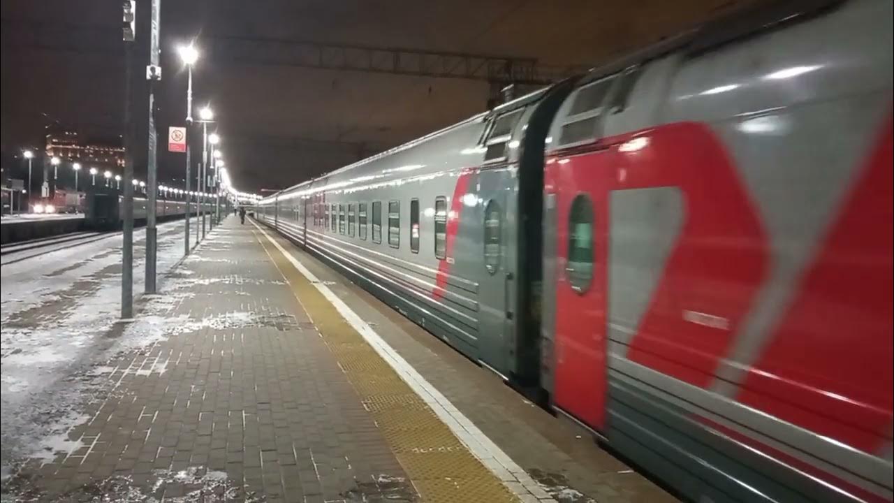 Отзыв о Поезд Москва-Выборг № 038/037 Неоднозначные впечатления