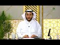 هل النزول إلى السجود يكون على اليدين أم الركبتين؟- الشيخ د. عبدالرحمن السند