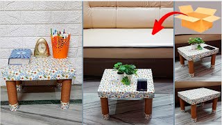 DIY Handmade side table made with Cardboard at home |Best out of waste- organizer making idea