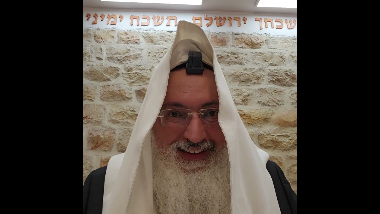 הלכה יומית/סגולה עצומה לפרנסה/רב דניאל בניזרי