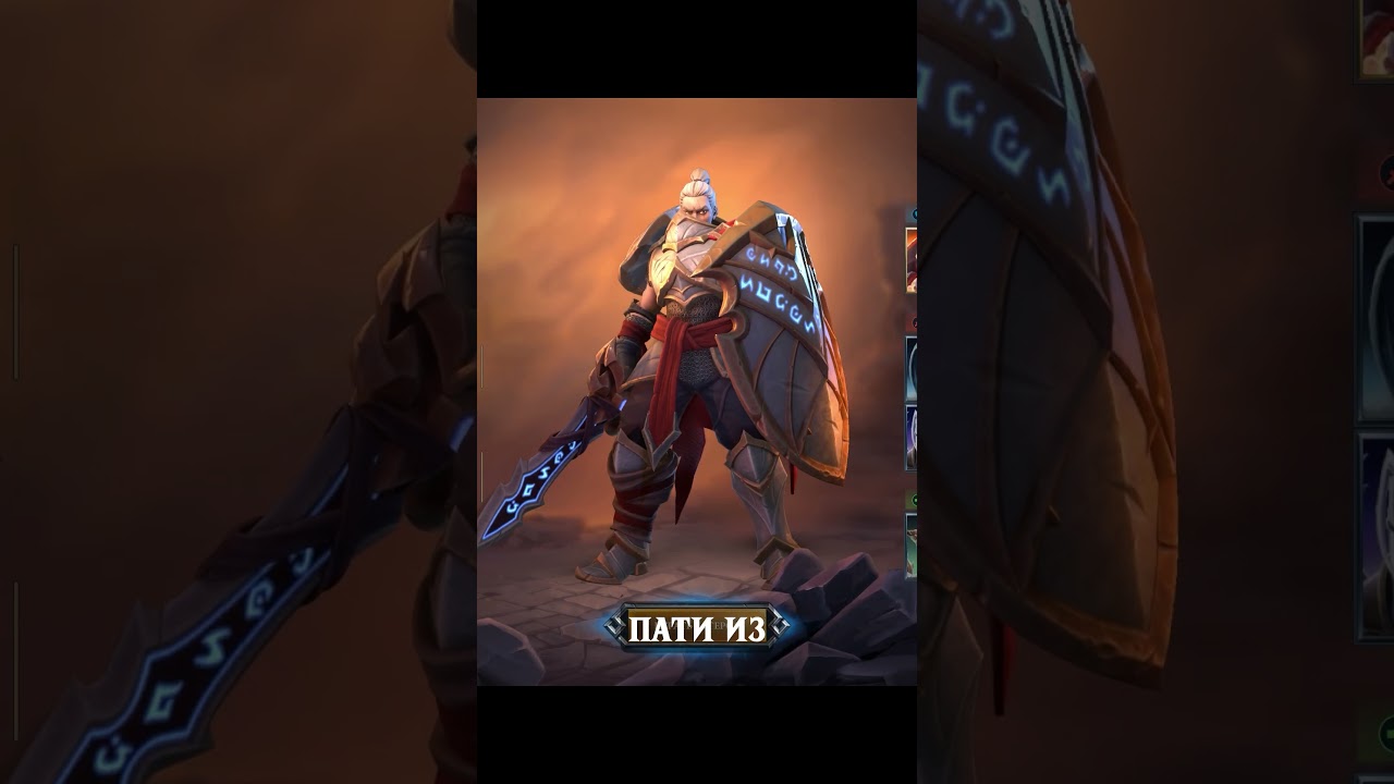 Fellowship - свежий взгляд на фэнтезийные игры | PixelNews 