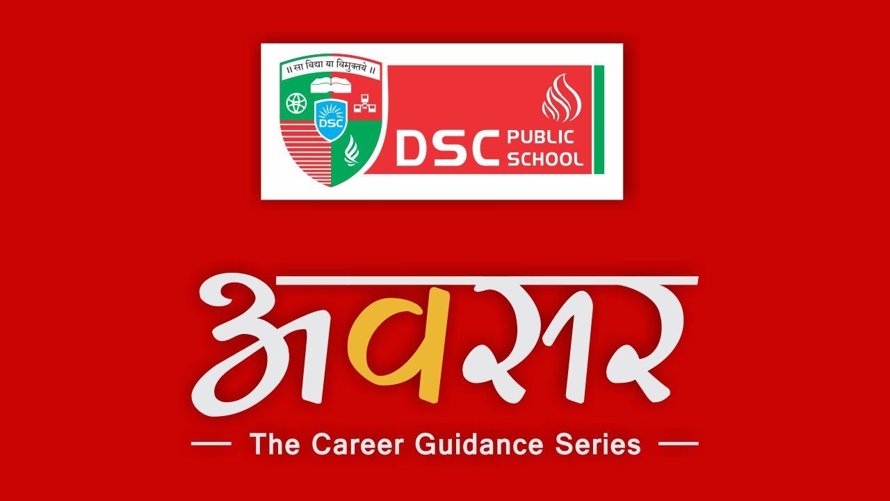 AVASAR  |  The Career Guidance Series