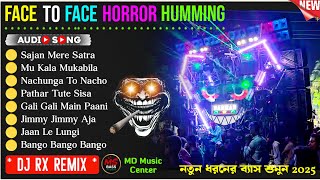 Dj Rx Remix Humming Bass  Dj Rx Remix Phaharpur New Song  Dj Rx Remix 2025 mdcenter