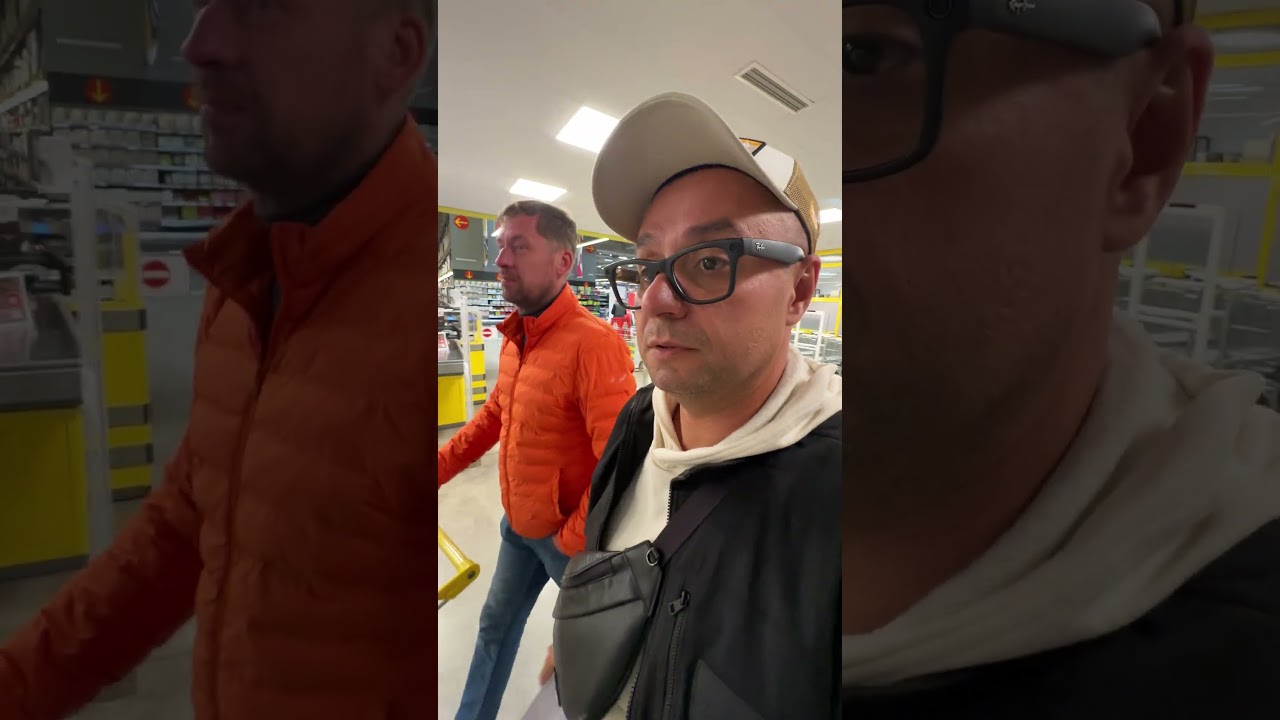 30 сентября 2025 г.