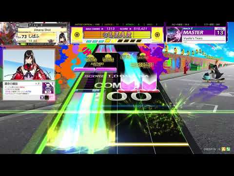 【chunithm paradise】Viyella's Tears (外部出力)