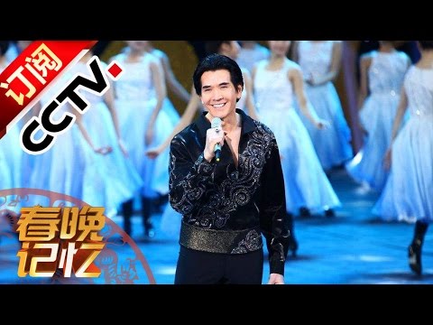 The Memory of Spring Gala — FEI Xiang | CCTV Gala