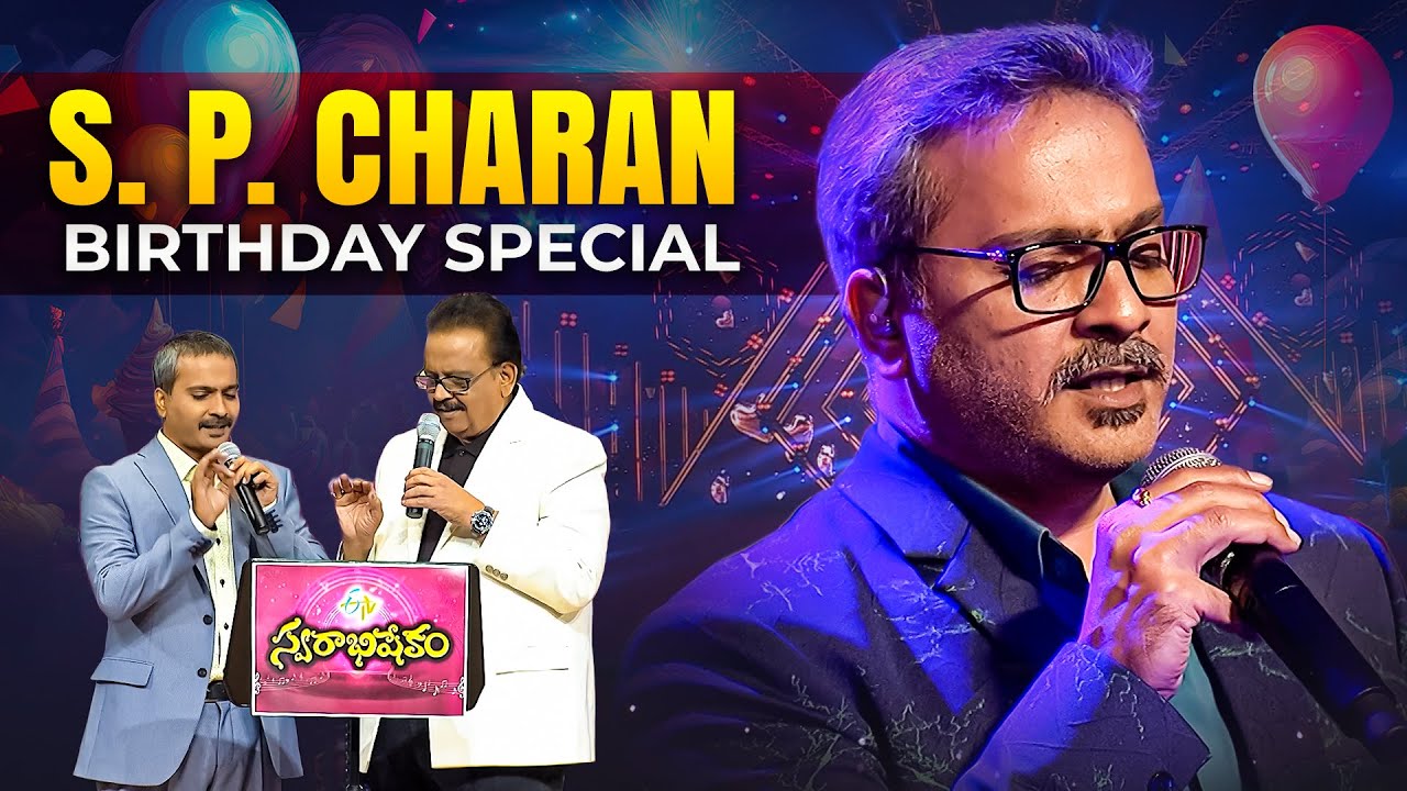 S.P Charan Birthday Special - Super Hit Songs | Swarabhishekam | 
