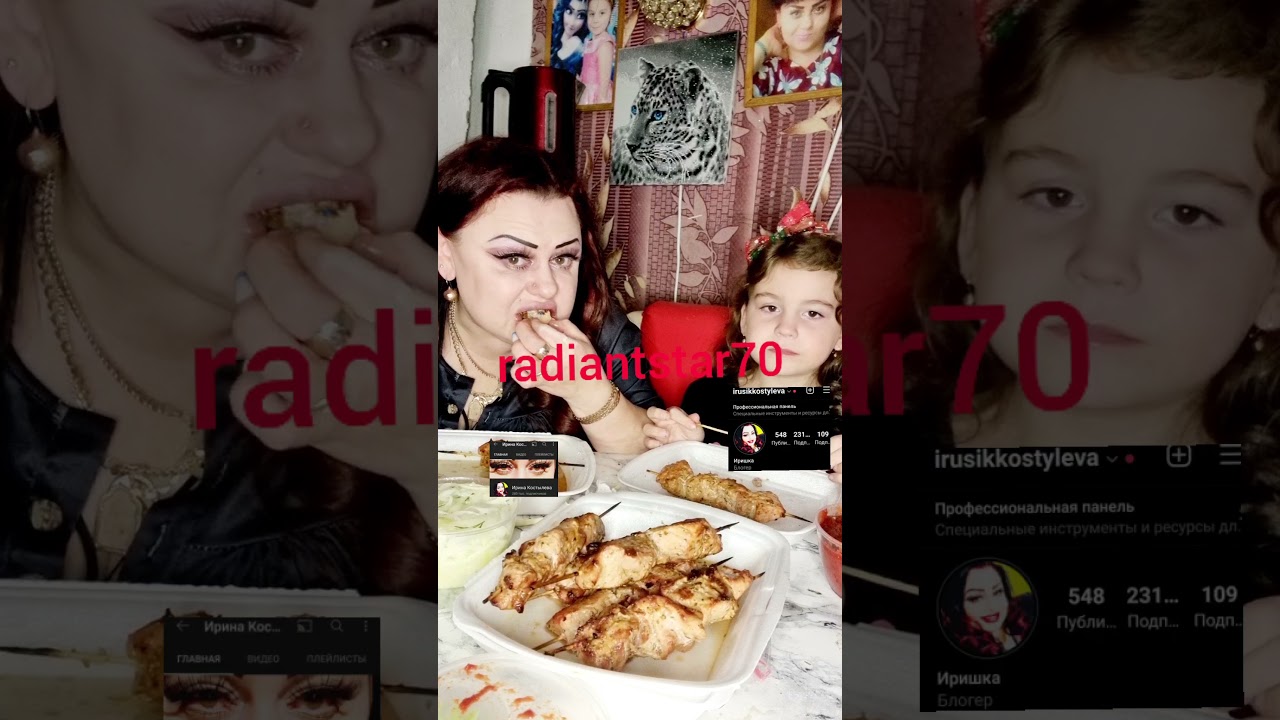 https://instagram.com/irinakostyleva433?utm_medium=copy_link