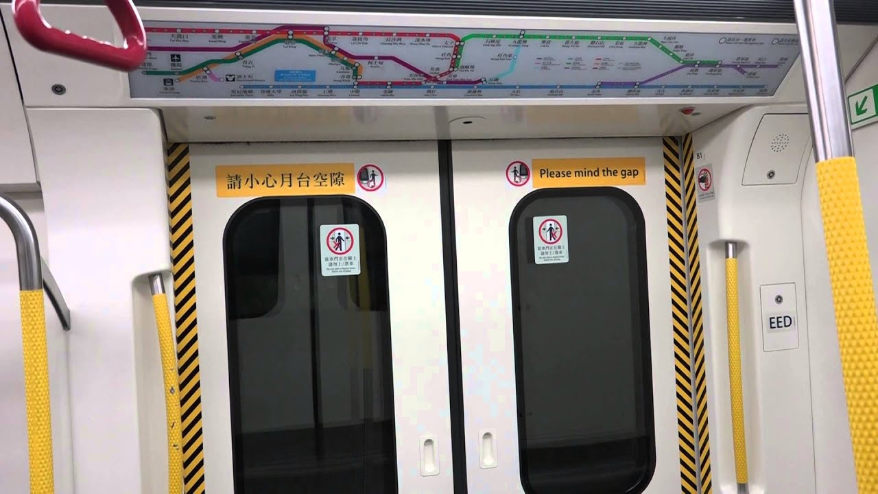【**穿梭油尖旺】港鐵 KTL C-Train (C370) 油麻地至太子 (調景嶺至康城,行車片段)