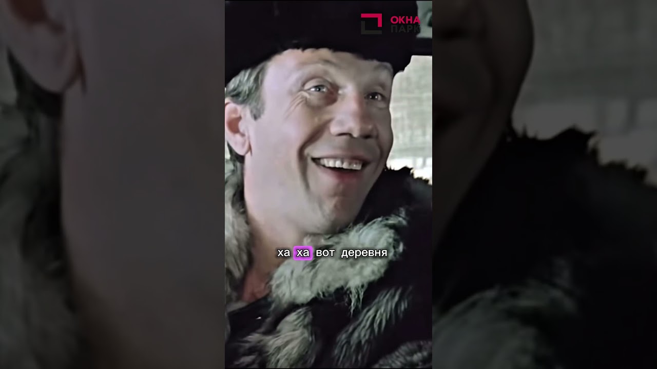 Roto-это фурнитура 👆😂