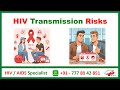 Understanding hiv transmission risks of anal and vaginal activity