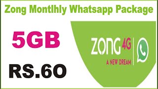 Zong Now enjoy Monthly 5GB WhatsApp on Pakistan’s No. 1 Data Zong WhatsApp Packages Monthly in 2021 screenshot 3