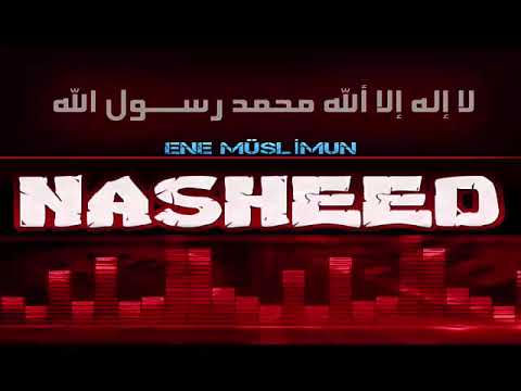 ENE MÜSLİMUN
