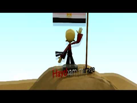 يبلادي يبلادي انا بحبك يبلادي