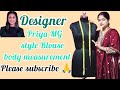 🔥डिजाइनर style ब्लाउज बॉडी measurement कैसे लें ✨#rajarani coaching #subscribe