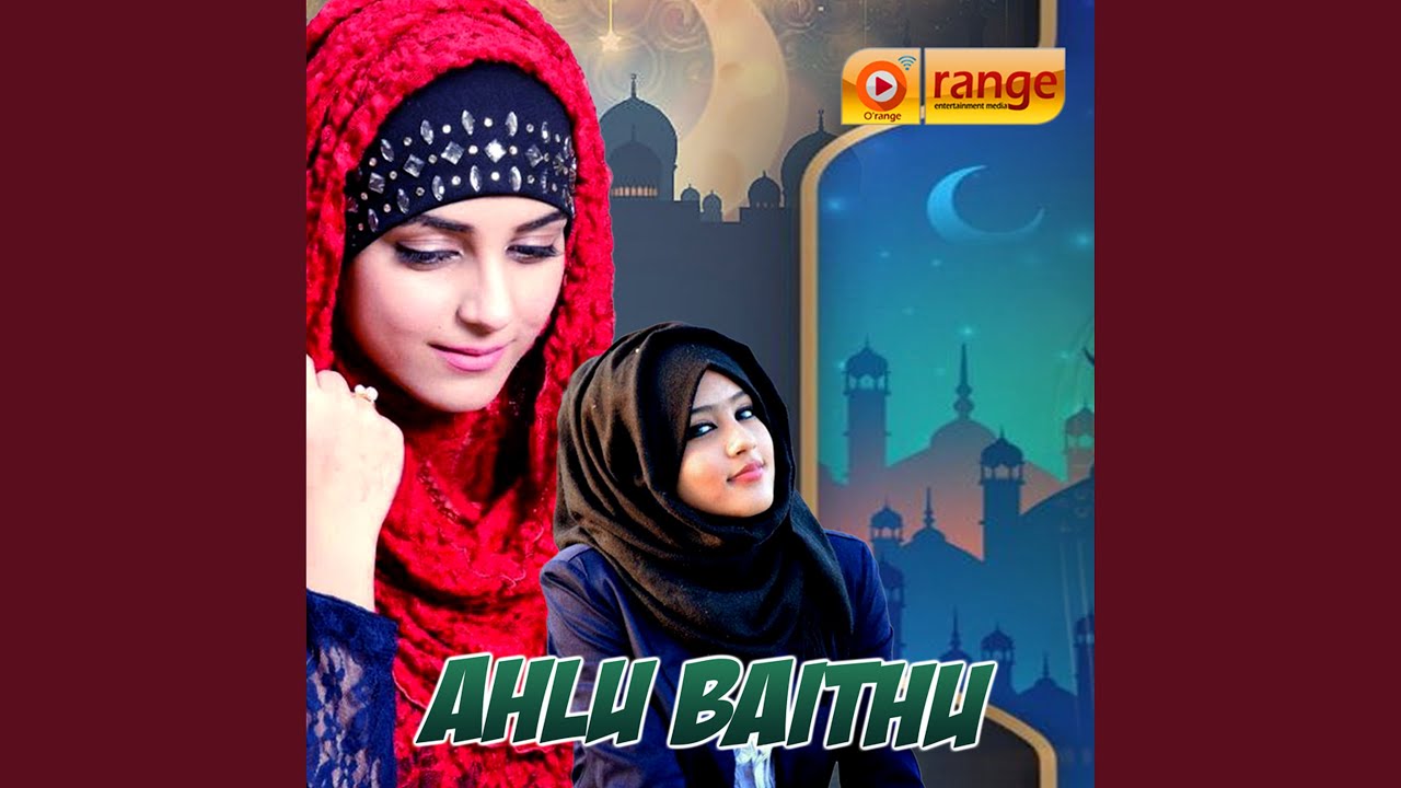 Watch Shaikh umar on YouTube Watch Shaikh umar on YouTube
