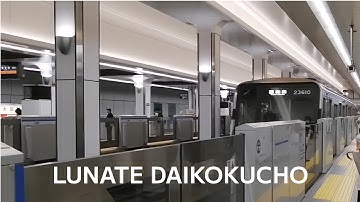 LUNATE DAIKOKUCHO