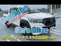 『Sin's Hilux』 新型ハイラックスコラボ企画第一弾！Toyota Hilux Gun125!!!