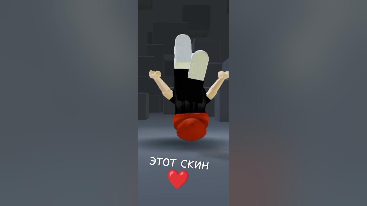 выбераем мне скин на март - YouTube