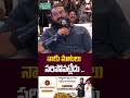 నాకు మాటలు సరిపోవట్లేదు.. #peddi #ramcharan #jahnavikapoor #viralvideo #hittvlive