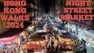 Latest Hong Kong Vlog 2024. Walking whole length of Fa Yuen Street market. #hongkong #chinesenewyear