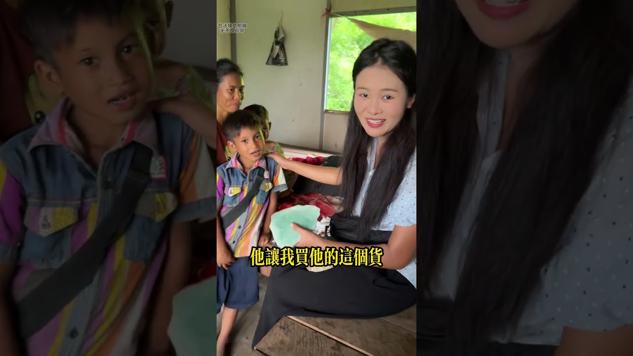 小男子漢堅強勇敢 難得的品質 讓淘貨之旅充滿治愈#翡翠 #緬甸翡翠 #翡翠手鐲 #珠寶首飾