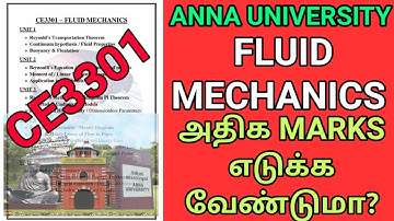 Engineering 2nd Year Fluid Mechanics Important Questions | Anna University Fluid Mechanics | CE3301