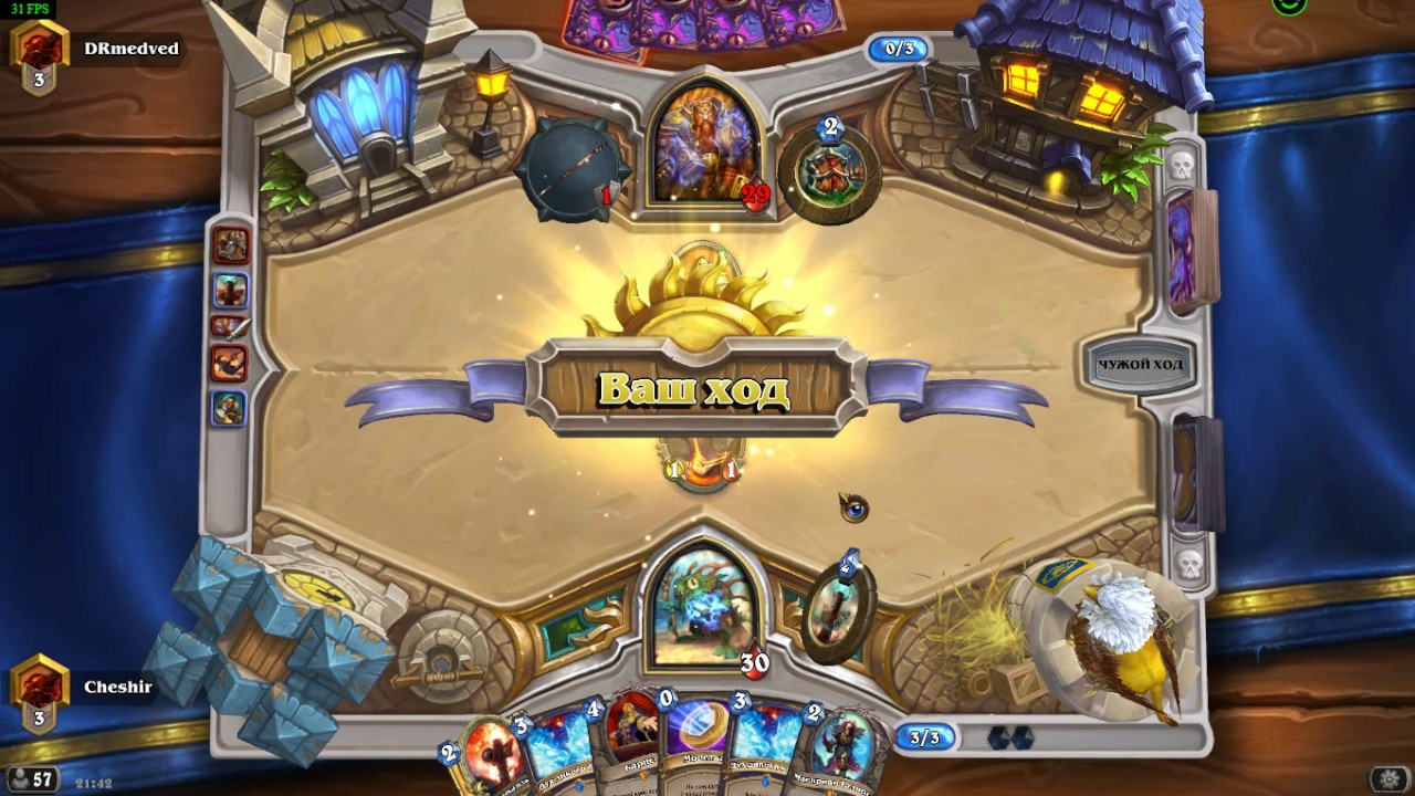 Hearthstone Вечерний Шаманизм И Обучение Игры Мех Магом в 2016 - YouTube