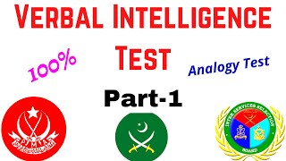 Pass Verbal Intelligence Test Part-1 PMA/GDP/AFNS/AMC/PN/Airman | How to pass Verbal Test | EduSmart screenshot 2