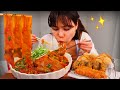 ASMR CLEAR WIDE CHINESE GLASS NOODS, BRAISED CHICKEN RECIPE, ASSORTED KOREAN FRIED FOODS 먹방 MUKBANG