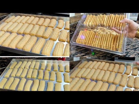 بسكوت النشادر الفاخر هي دي طريقتي من سنين جبتلك الاسرار والأفكار انجح بسكوت هتعمليه
