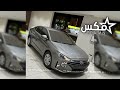 اجنبي هجولة ناري مطلوب اکثر شي الدقة الاآاجرامية 2025 طرب الطرب Mix 