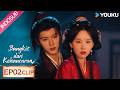 [EP02] Xie Yanlai datang menyelamatkan Chu Zhao | Bangkit dari Kehancuran (Ashes to Crown)