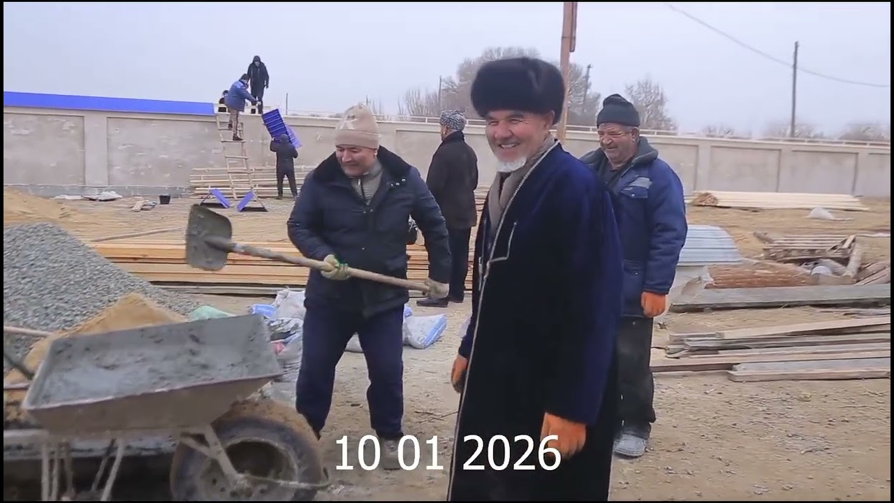 BOG'OT TUMAN QALAJIQ QALA MAHALLASIDA MASJID QURULISHI 10.01.2026Y