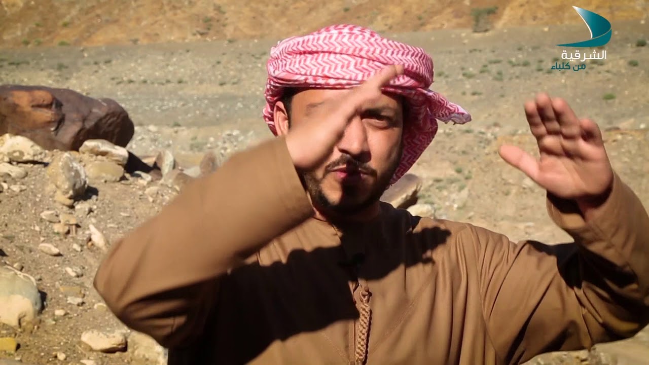 قلب المدينة منطقة وادي شي EP11