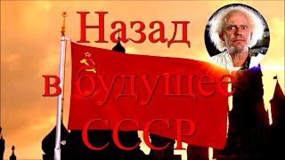 Сатиричні раш-новини №686 - Впереди планеты всей