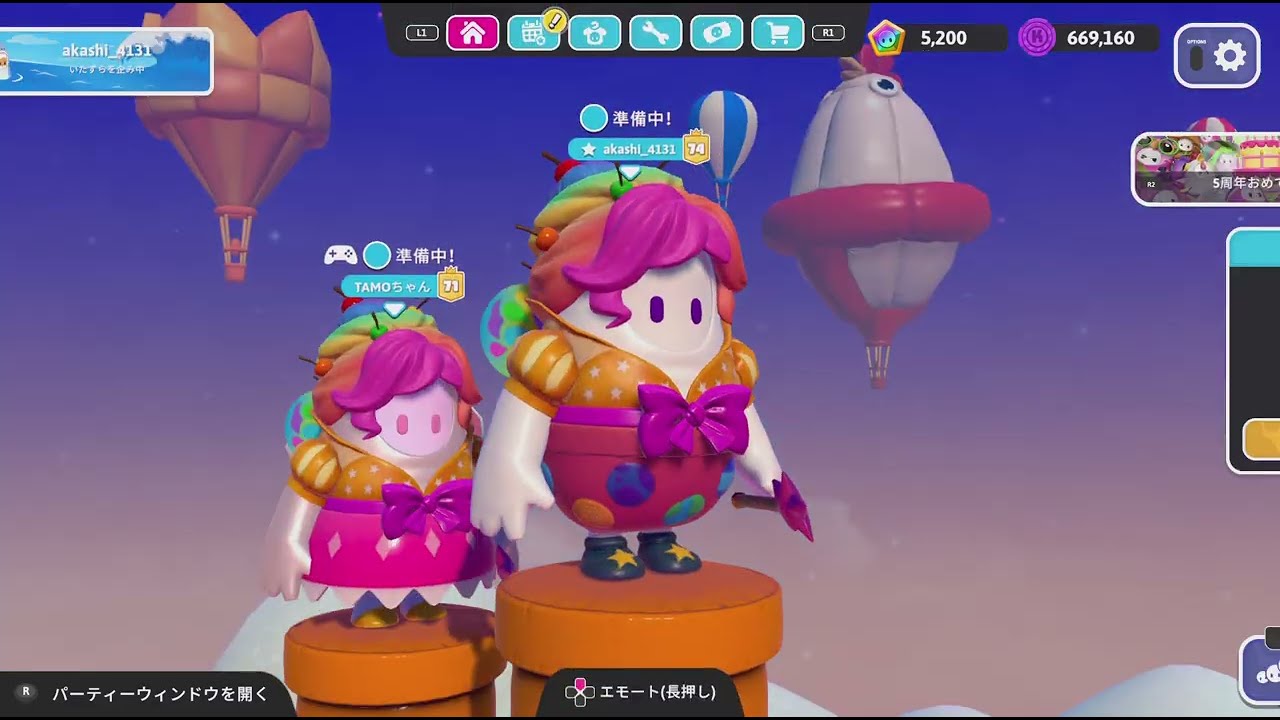 fall_soundsさま♡リクエスト 4点 おまとめ fall_soundsさま♡リクエスト 4点 おまとめ Fall Guys】 お久しぶり