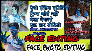 picsart editing tutorial Face Illusion | picsart editing tutorial | 3D illusion|| Paint On Face in P