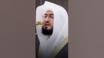 تلاوة عذبة من سورة المؤمنون للشيخ || ⁧‫بندر بليلة‬⁩🤍🌹_#اكسبلور #المصحف #الرحمن #لايك